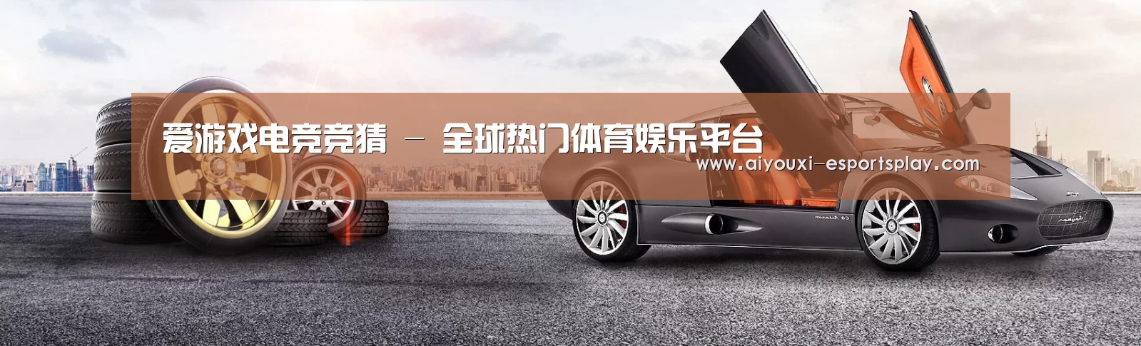易优Cms-演示站