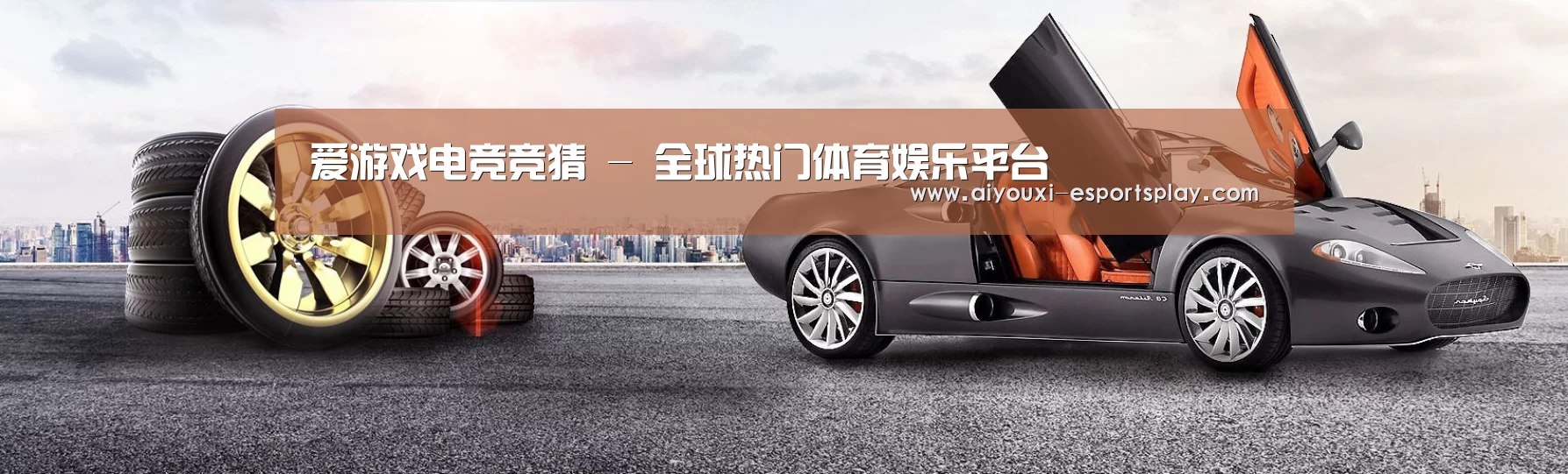 易优Cms-演示站