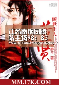爱游戏电竞竞猜